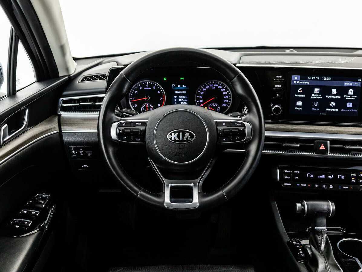 Купить Kia K5 с пробегом. Фото: #14