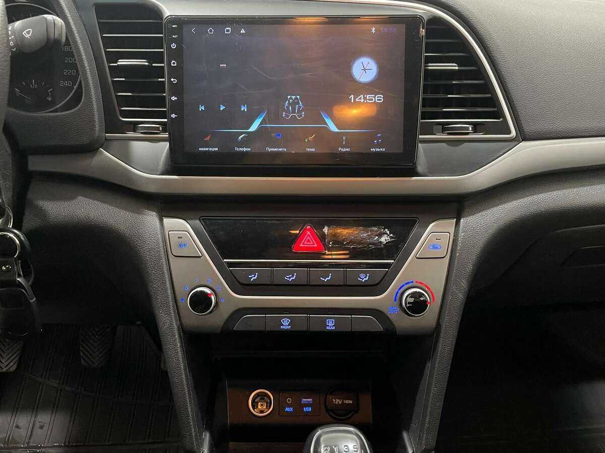 Купить Hyundai Elantra с пробегом. Фото: #8