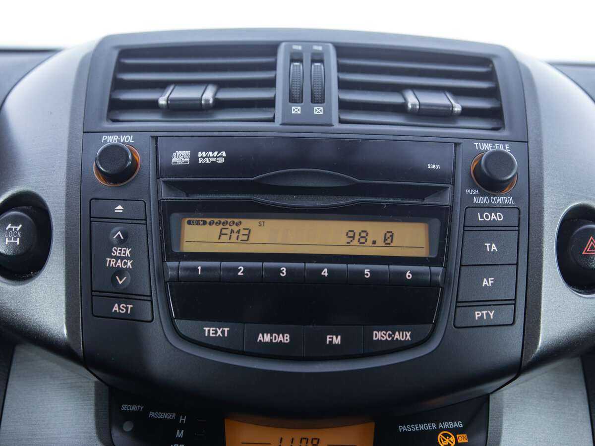 Купить Toyota RAV4 с пробегом. Фото: #10