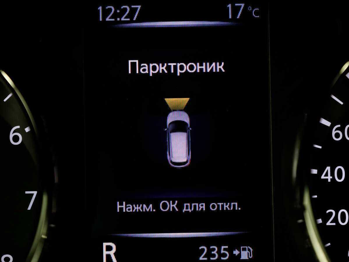 Купить Nissan Qashqai с пробегом. Фото: #21