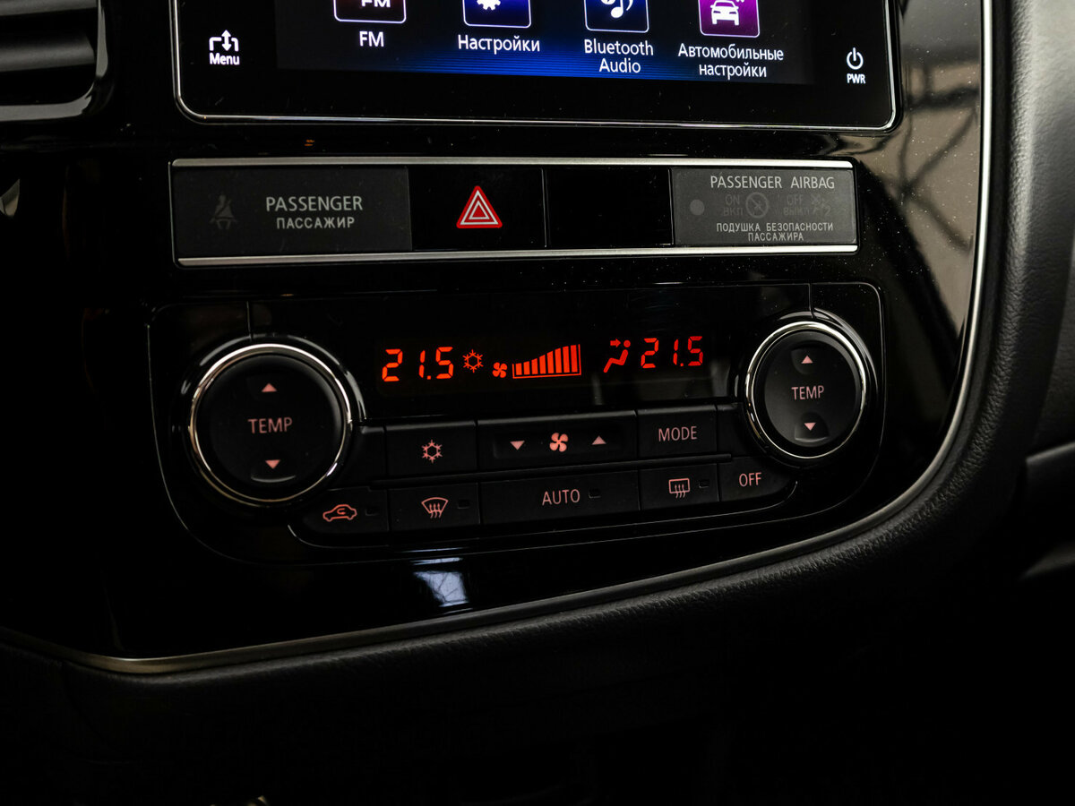 Купить Mitsubishi Outlander с пробегом. Фото: #9