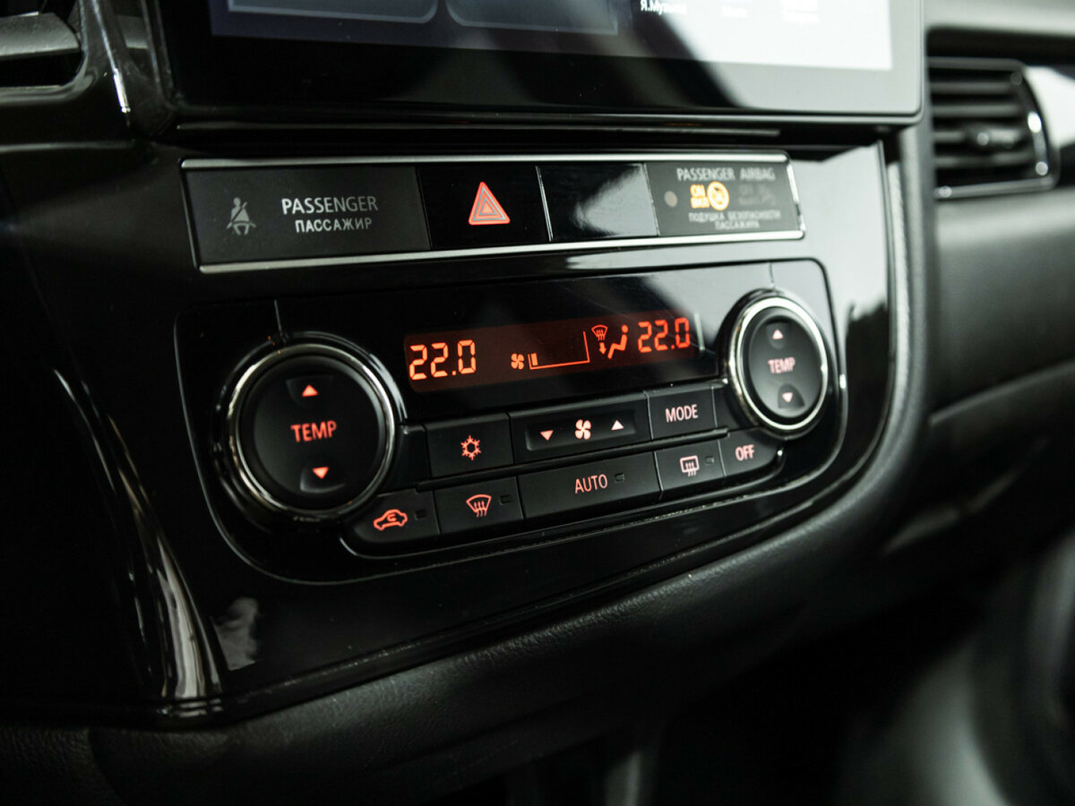 Купить Mitsubishi Outlander с пробегом. Фото: #15