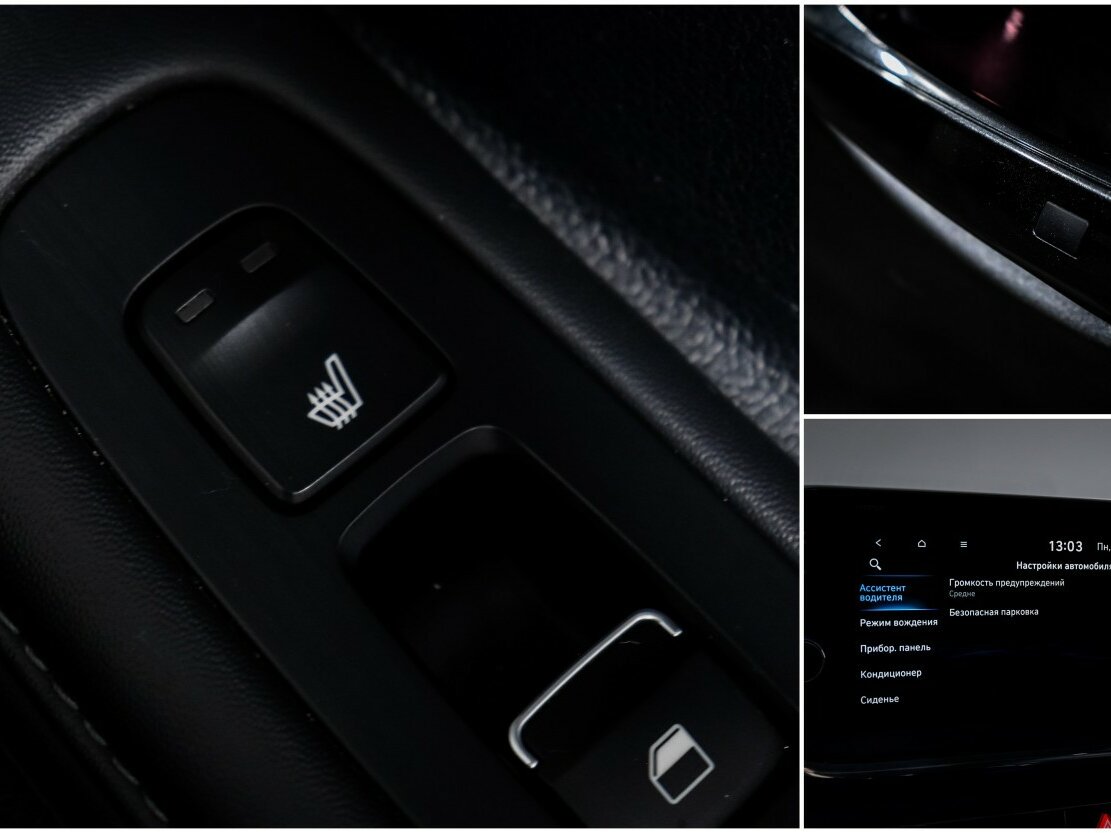 Купить Hyundai Sonata с пробегом. Фото: #17