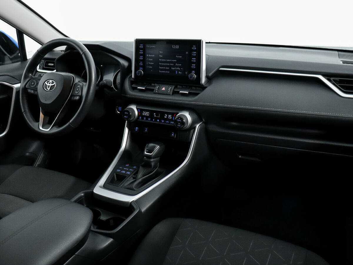 Купить Toyota RAV4 с пробегом. Фото: #7