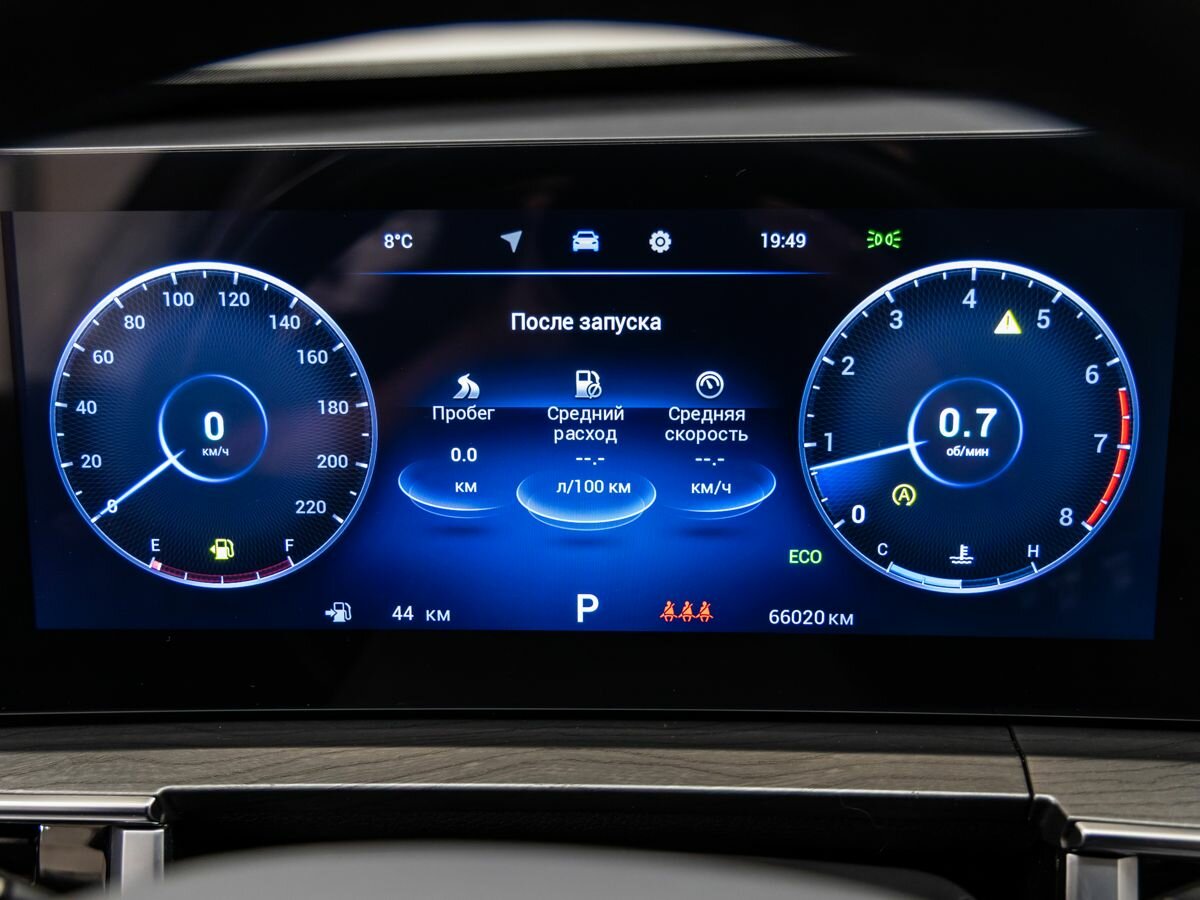 Купить Chery Tiggo 8 Pro Max с пробегом. Фото: #6