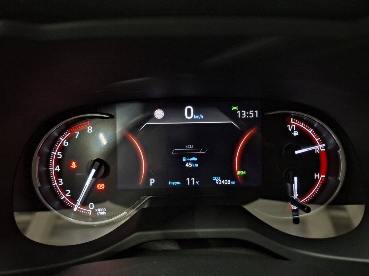 Купить Toyota RAV4 с пробегом. Фото: #12