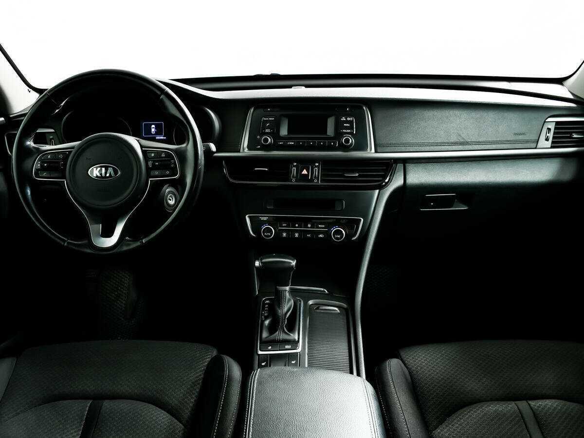 Купить Kia Optima с пробегом. Фото: #10