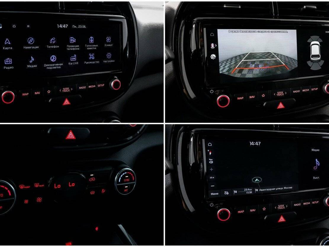 Купить Kia Soul с пробегом. Фото: #18