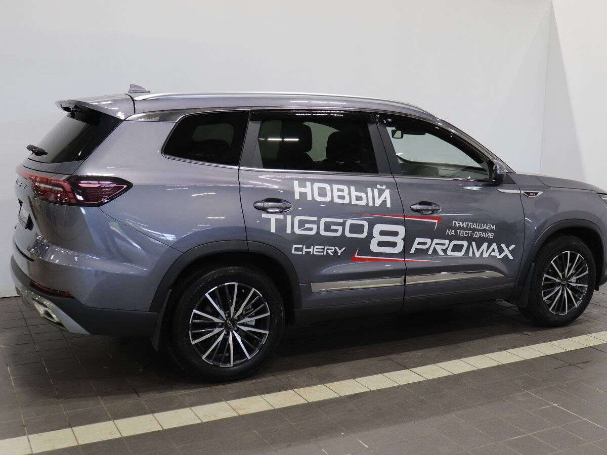 Купить Chery Tiggo 8 Pro Max с пробегом. Фото: #5