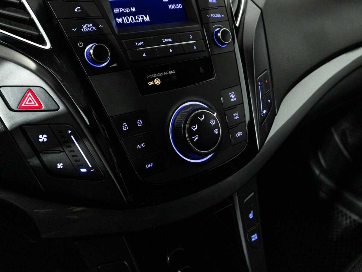 Купить Hyundai i40 с пробегом. Фото: #14