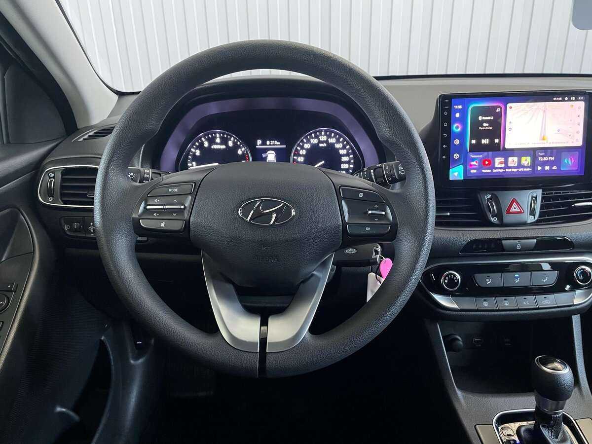 Купить Hyundai i30 с пробегом. Фото: #9
