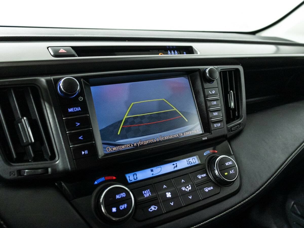Купить Toyota RAV4 с пробегом. Фото: #13