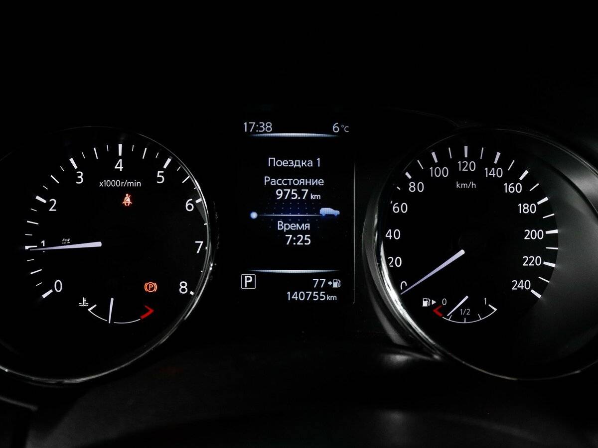 Купить Nissan X-Trail с пробегом. Фото: #8