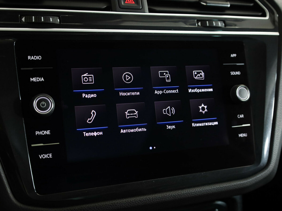 Купить Volkswagen Tiguan с пробегом. Фото: #14