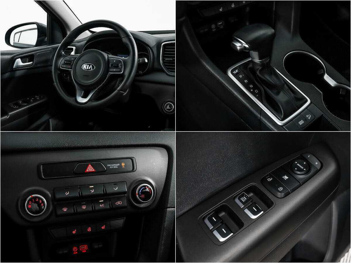 Купить Kia Sportage с пробегом. Фото: #13