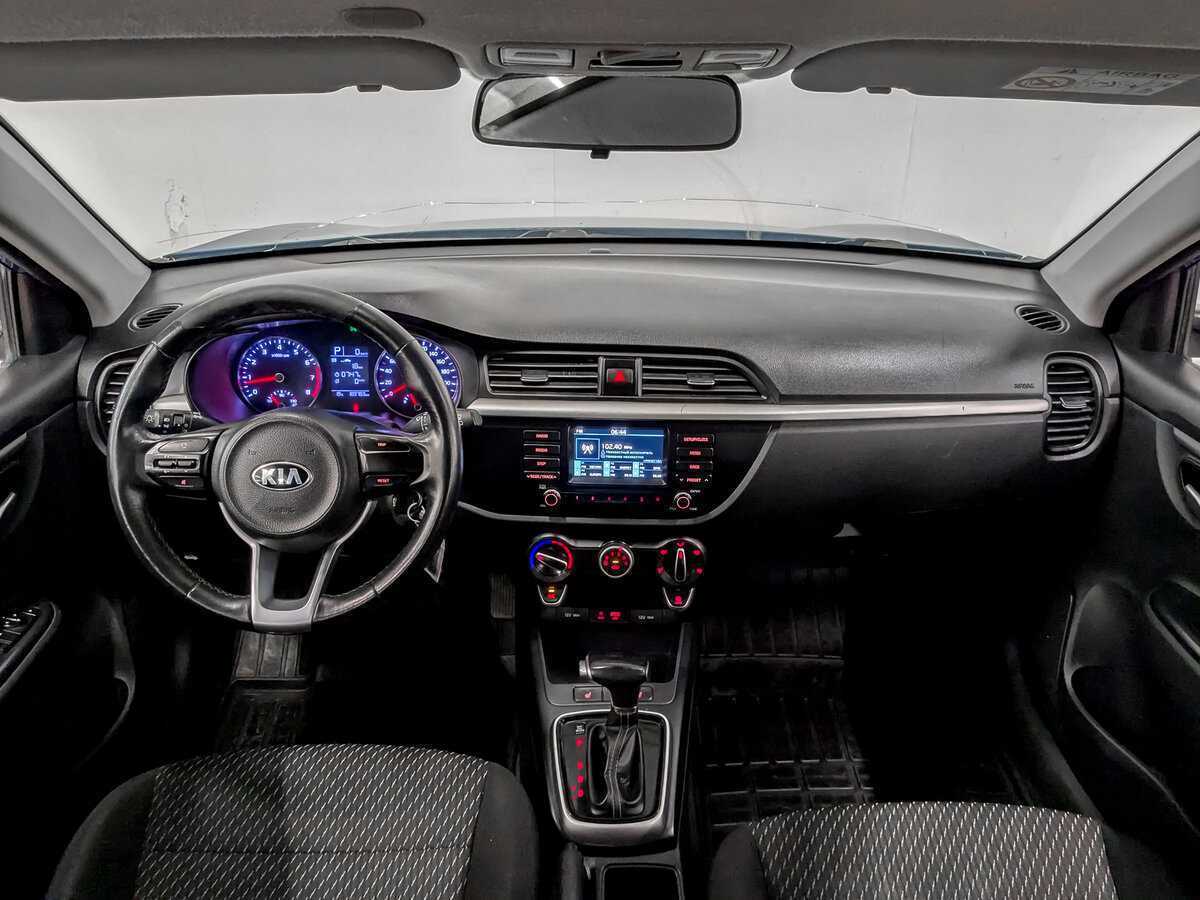 Купить Kia Rio с пробегом. Фото: #13