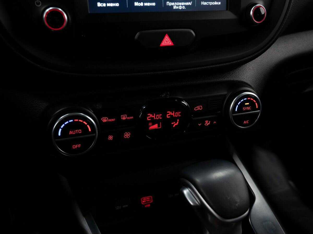 Купить Kia Soul с пробегом. Фото: #20
