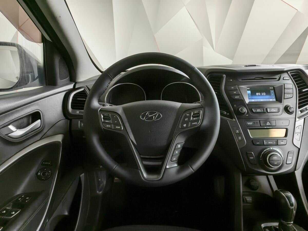 Купить Hyundai Santa Fe с пробегом. Фото: #14
