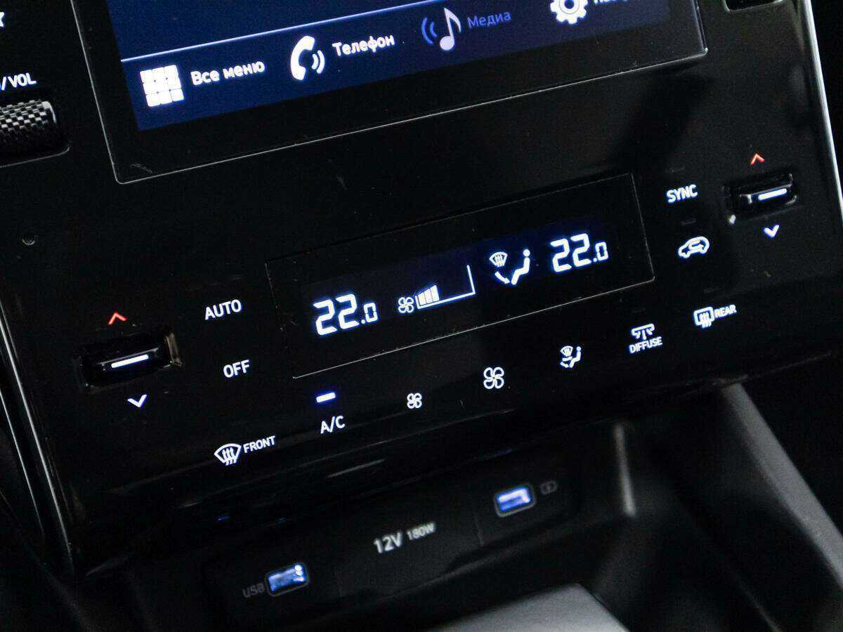 Купить Hyundai Tucson с пробегом. Фото: #14