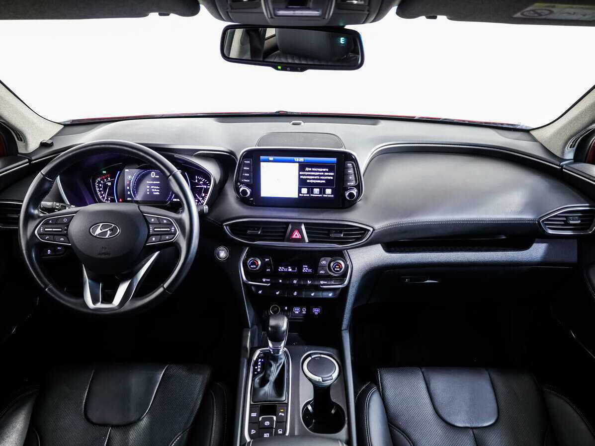 Купить Hyundai Santa Fe с пробегом. Фото: #8