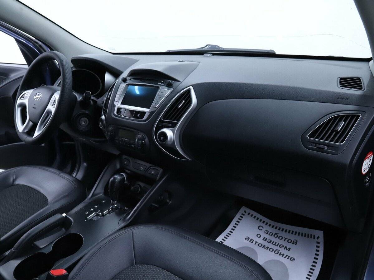 Купить Hyundai ix35 с пробегом. Фото: #13