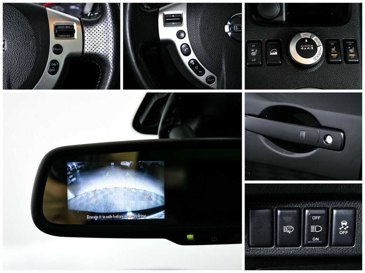 Купить Nissan X-Trail с пробегом. Фото: #16