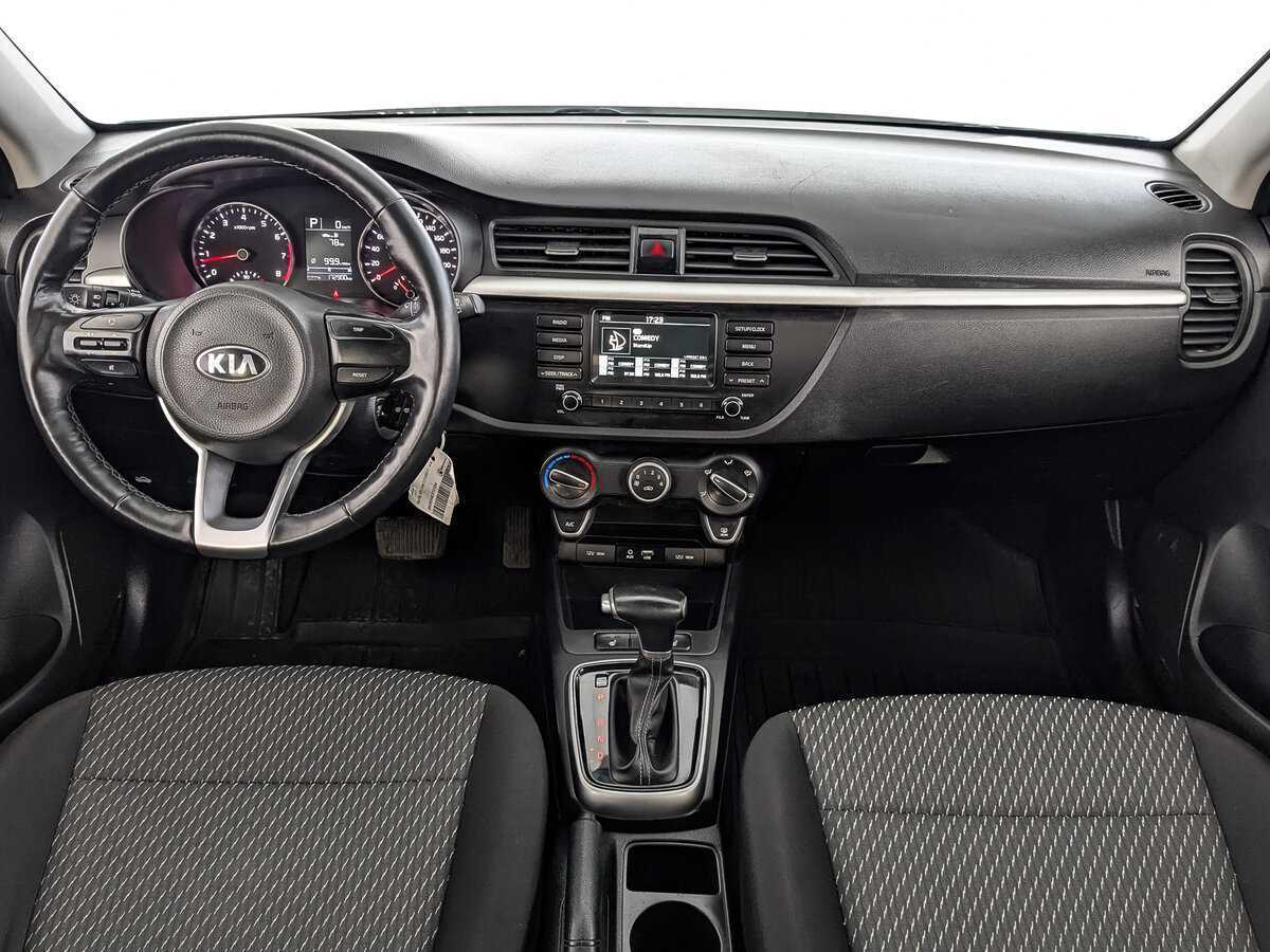 Купить Kia Rio с пробегом. Фото: #10