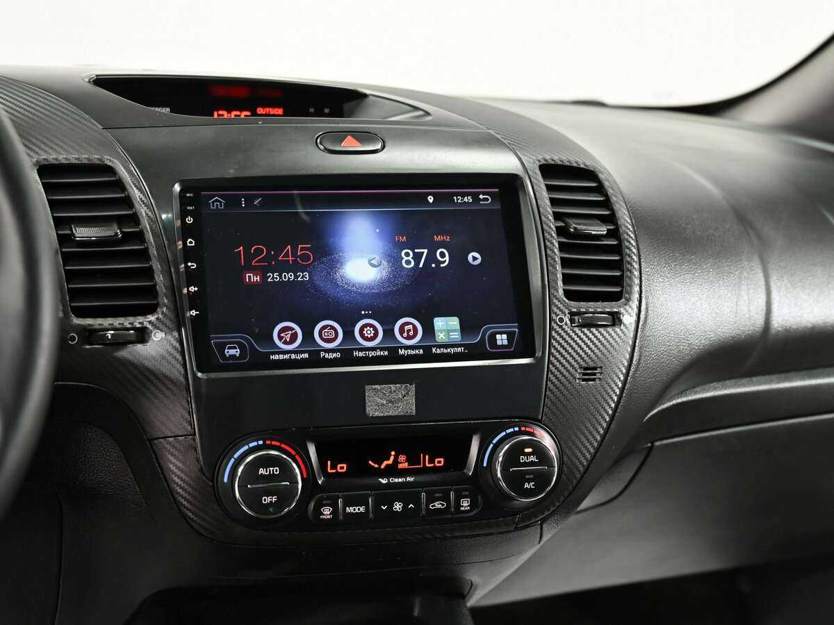 Купить Kia Cerato с пробегом. Фото: #9