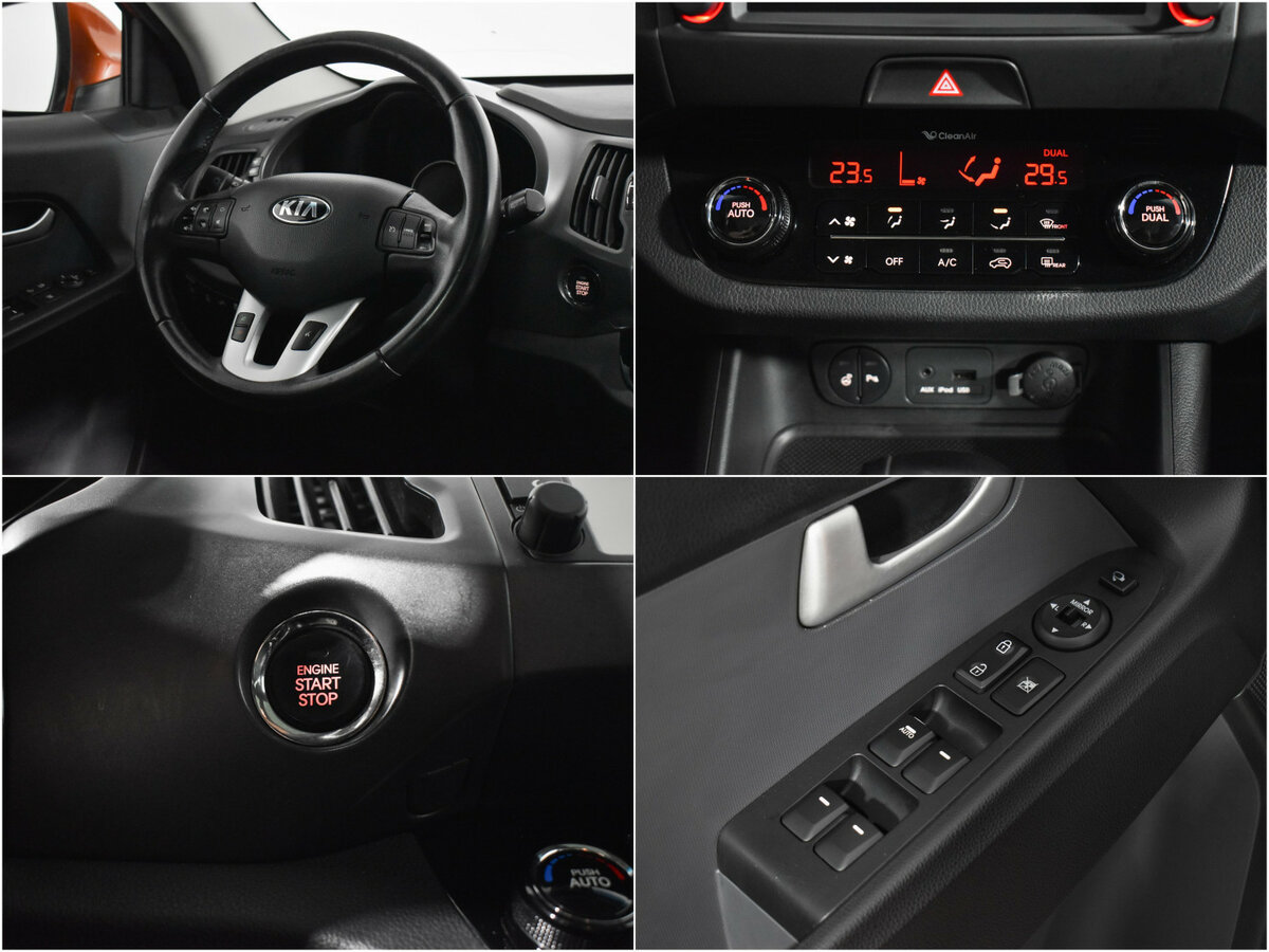 Купить Kia Sportage с пробегом. Фото: #17