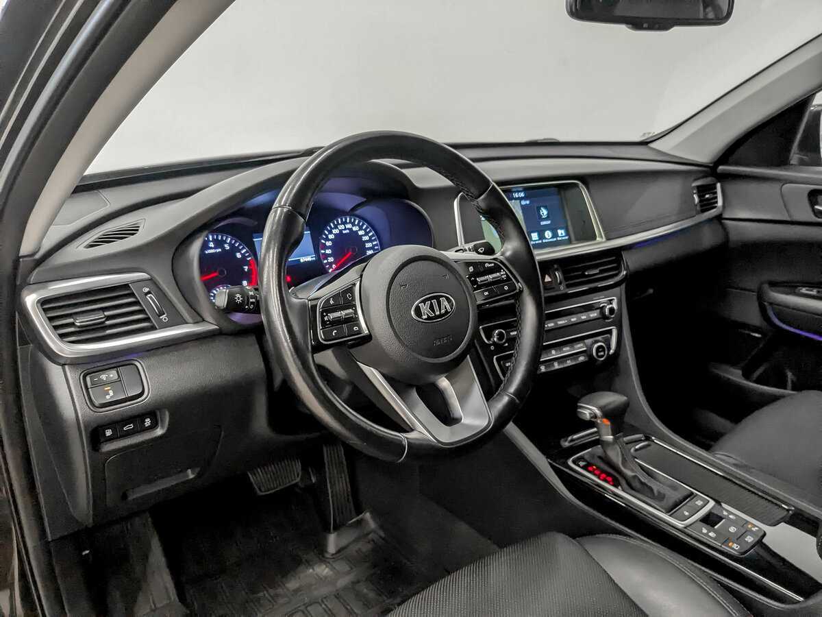 Купить Kia Optima с пробегом. Фото: #15