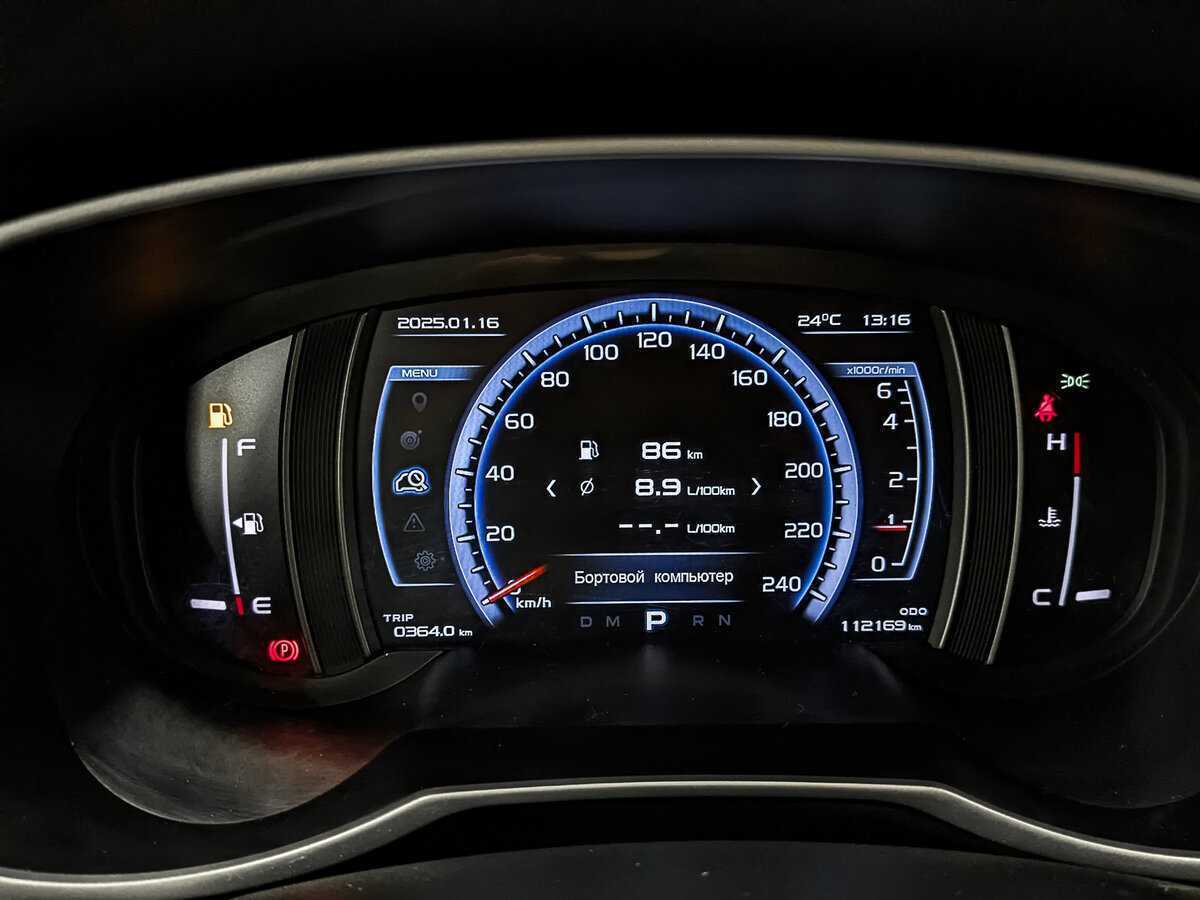Купить Geely Atlas с пробегом. Фото: #13