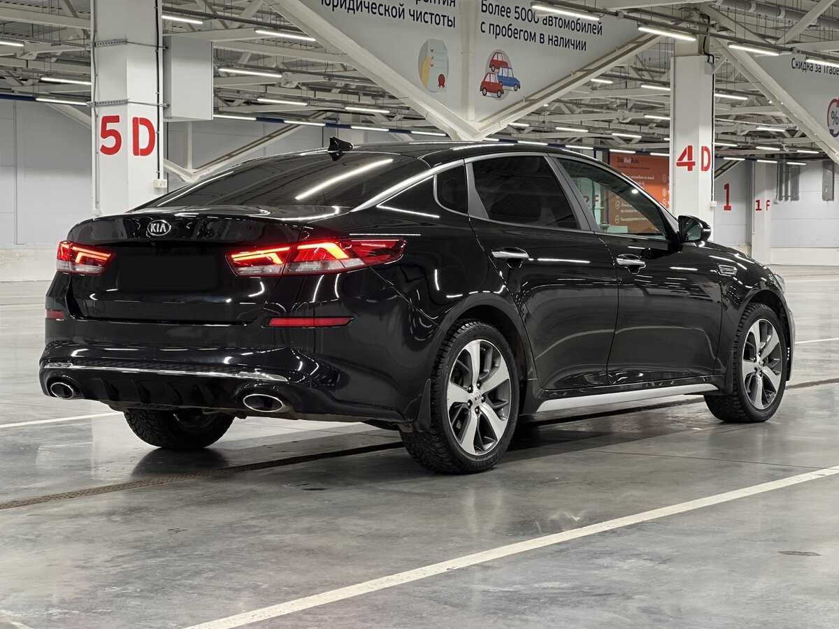 Купить Kia Optima с пробегом. Фото: #4