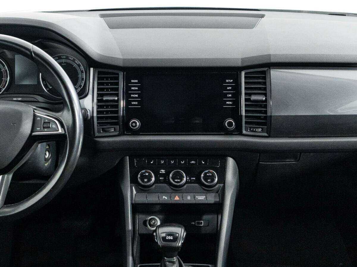 Купить Skoda Kodiaq с пробегом. Фото: #13