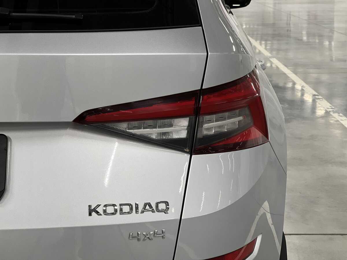 Купить Skoda Kodiaq с пробегом. Фото: #8