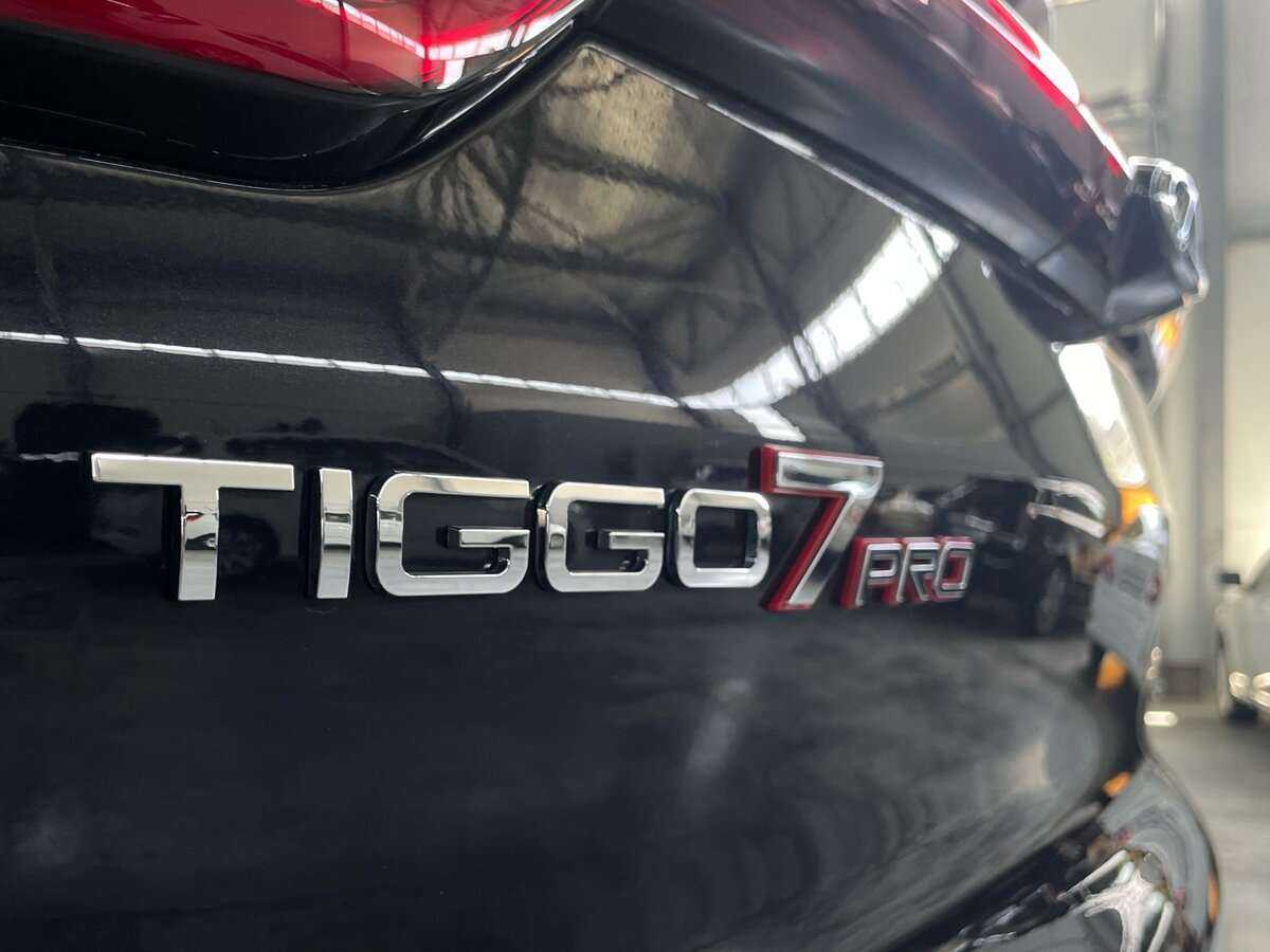 Купить Chery Tiggo 7 Pro с пробегом. Фото: #30