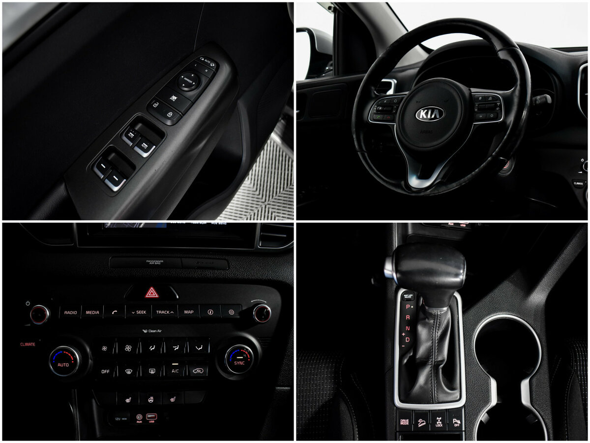 Купить Kia Sportage с пробегом. Фото: #17