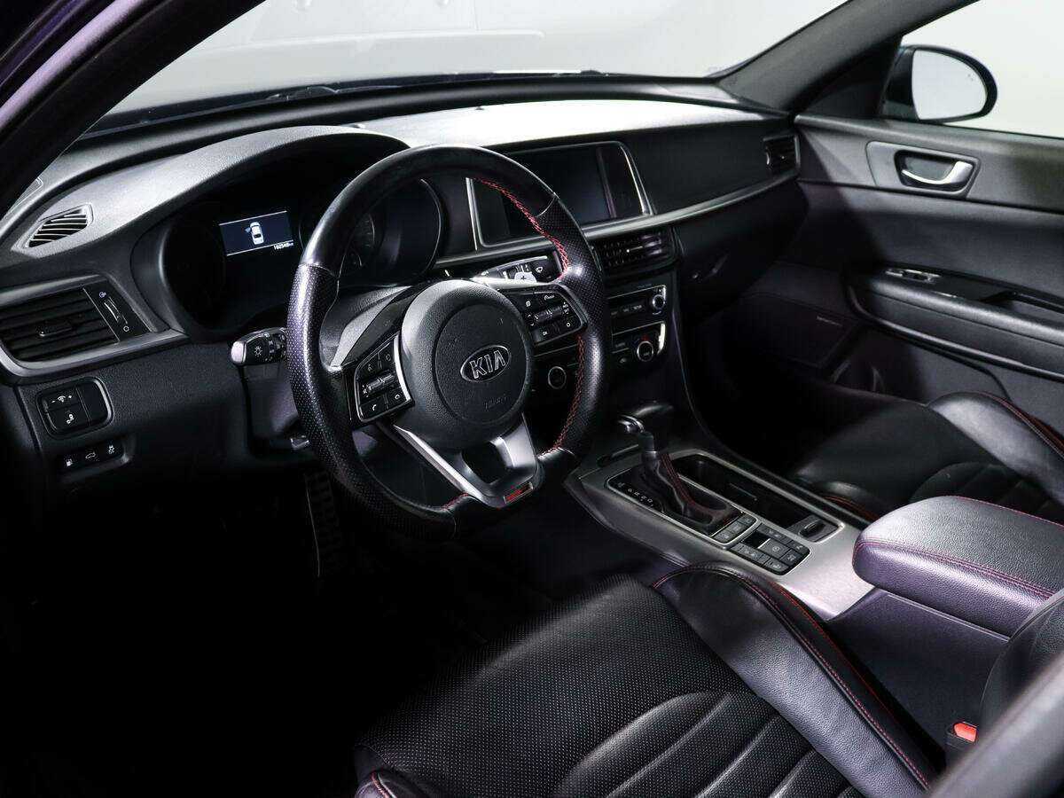 Купить Kia Optima с пробегом. Фото: #12