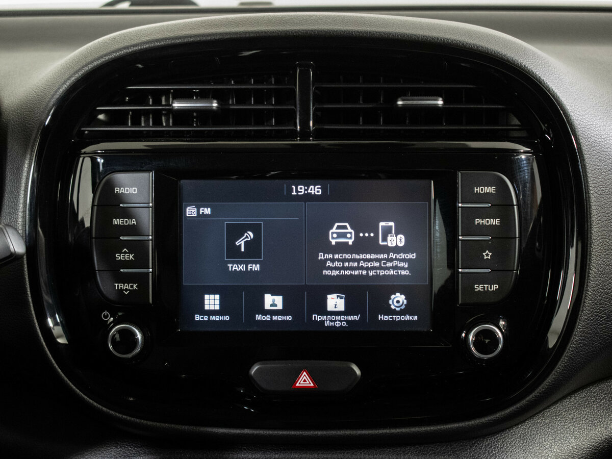 Купить Kia Soul с пробегом. Фото: #12