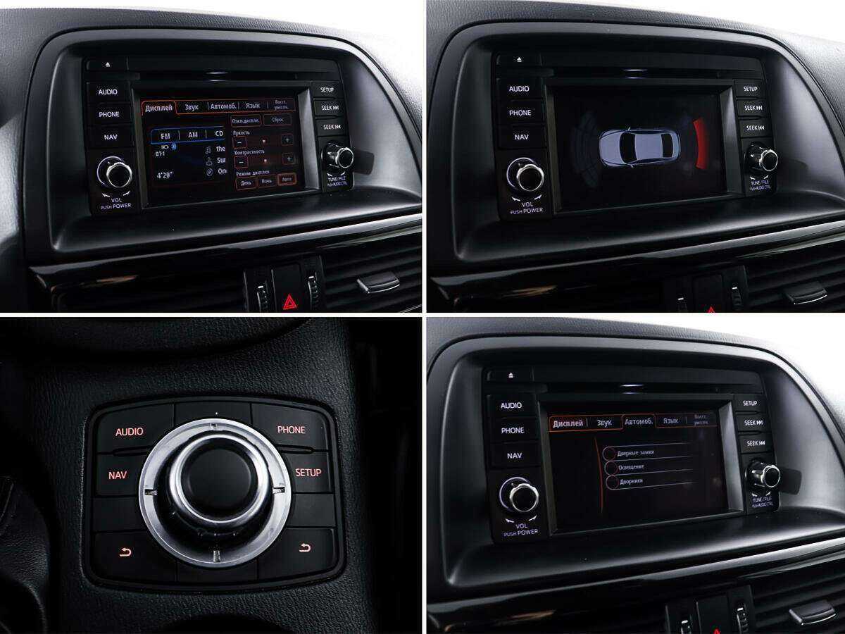 Купить Mazda CX-5 с пробегом. Фото: #16