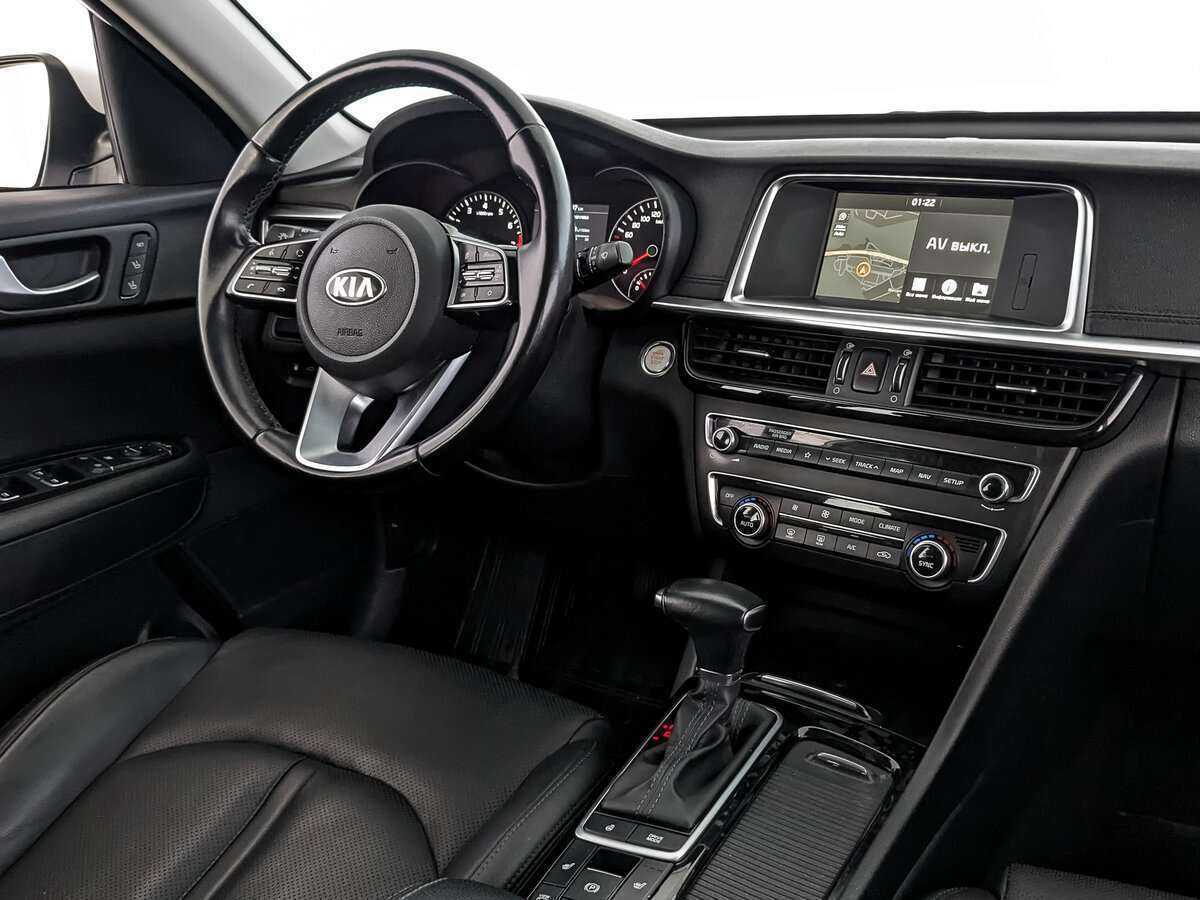 Купить Kia Optima с пробегом. Фото: #26