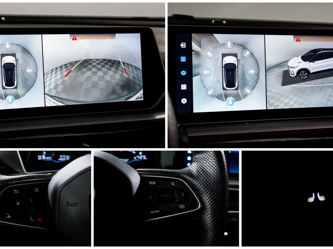 Купить Geely Coolray с пробегом. Фото: #13
