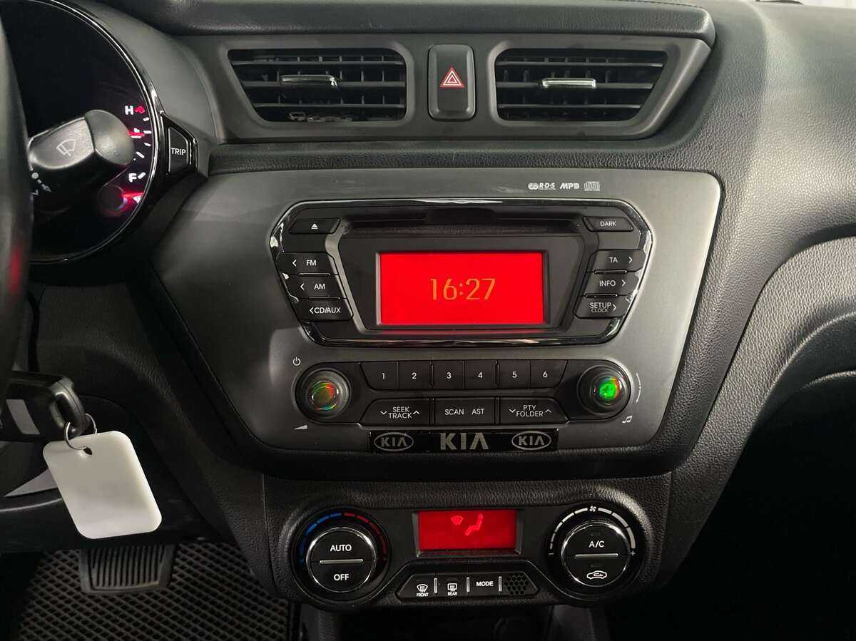 Купить Kia Rio с пробегом. Фото: #11