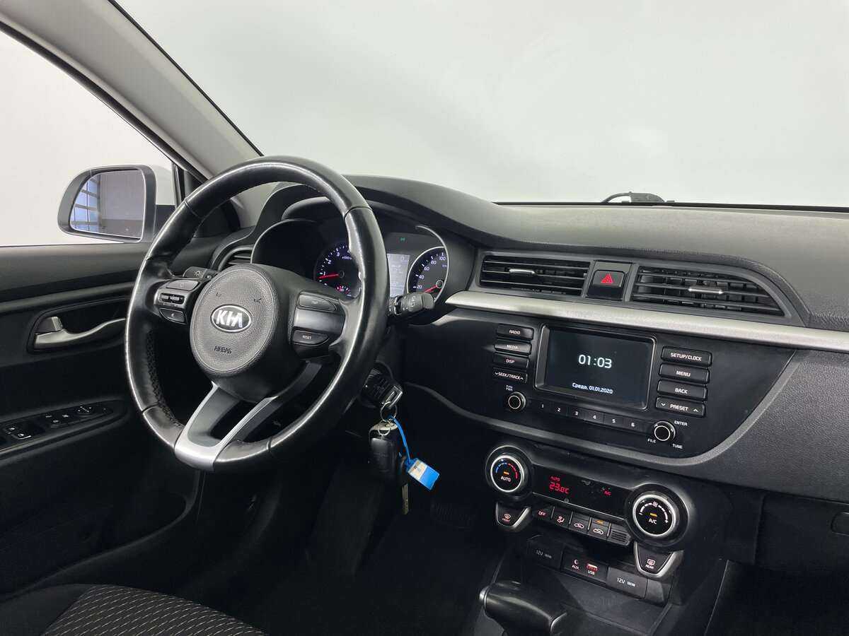 Купить Kia Rio с пробегом. Фото: #12