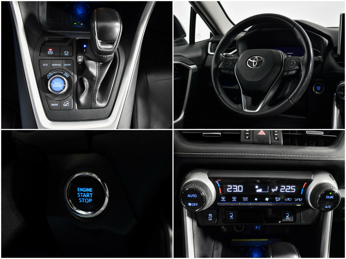 Купить Toyota RAV4 с пробегом. Фото: #19