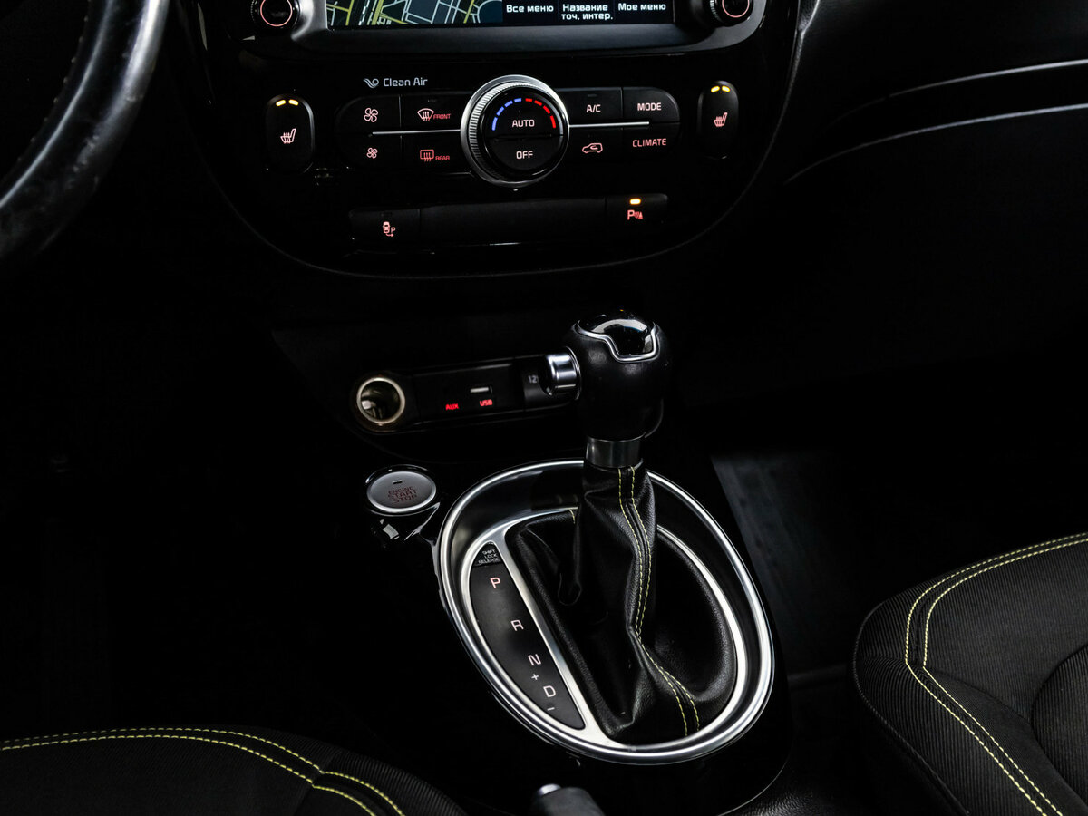 Купить Kia Soul с пробегом. Фото: #9