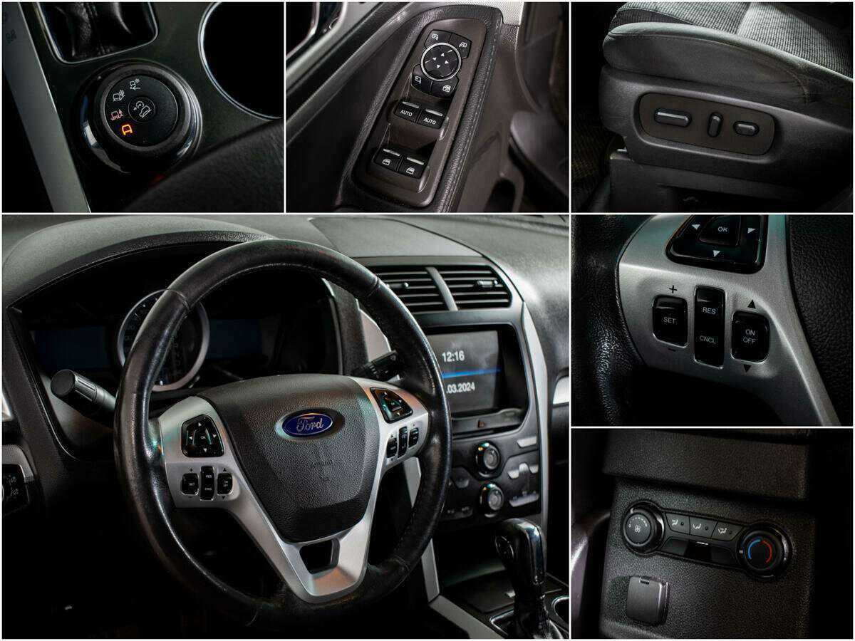 Купить Ford Explorer с пробегом. Фото: #10