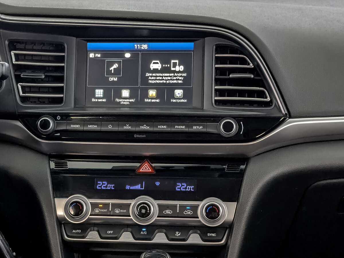Купить Hyundai Elantra с пробегом. Фото: #12
