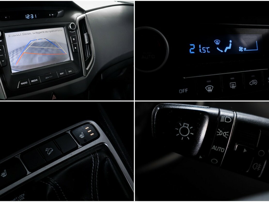 Купить Hyundai Creta с пробегом. Фото: #13