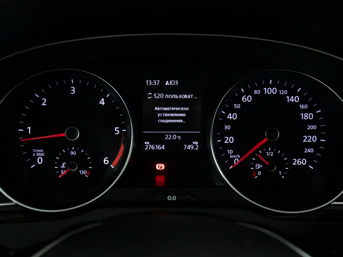Купить Volkswagen Passat с пробегом. Фото: #9