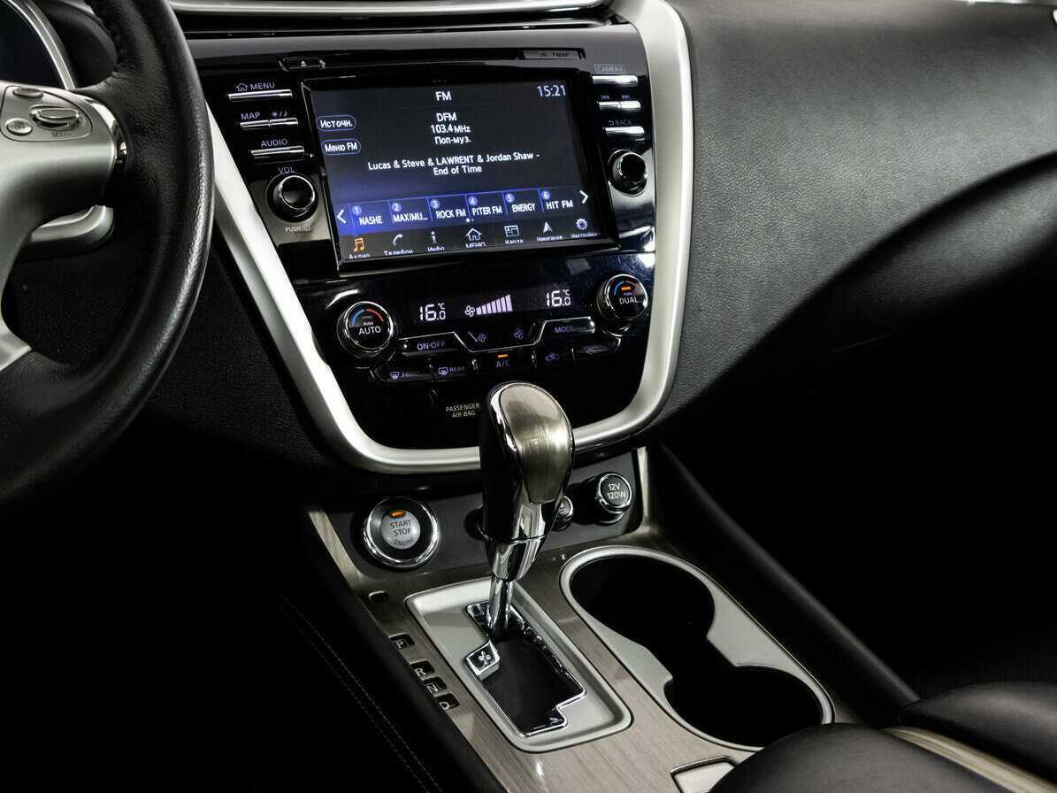 Купить Nissan Murano с пробегом. Фото: #12